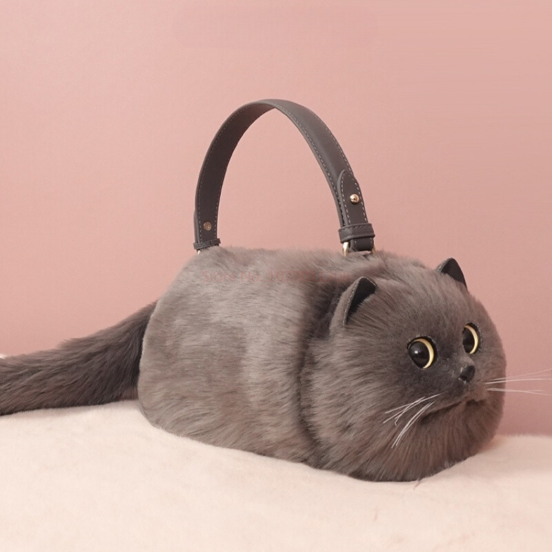 The Kitty Handbag